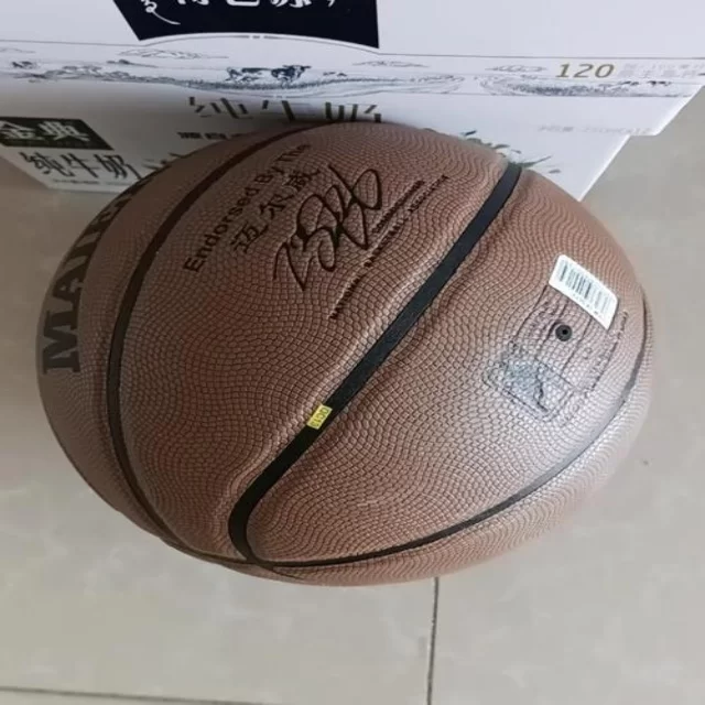 篮球季后赛走势解析：数据视角下的第37组新洞察 - kaiyun